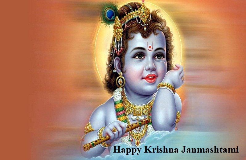 krishna janmashtami wishes hindi
